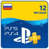 PSN Card PlayStation Plus Store 12 месяцев (Россия)