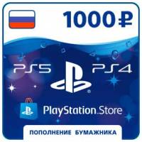 PSN Card PlayStation Store 1000 rubļi (Krievija)