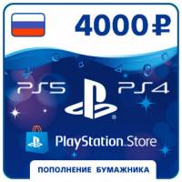 PSN Card PlayStation Store 4000 рублей (Россия)