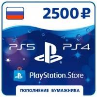 PSN Card PlayStation Store 2500 рублей (Россия)