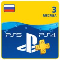 PSN Card PlayStation Plus Store 3 месяца (Россия)
