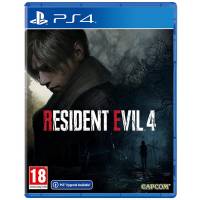 Resident Evil 4 Remake PS4 GoStation