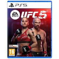 UFC 5 PS5 GoStation