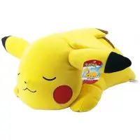 Pokemon Plush 46cm GoStation